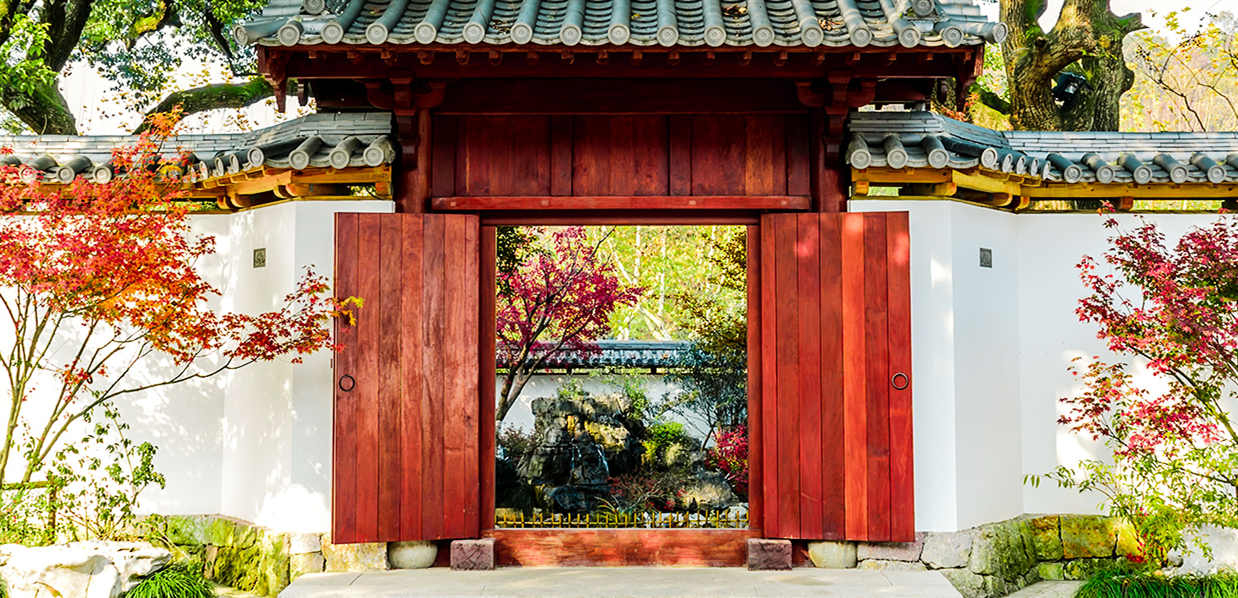 庭院設(shè)計